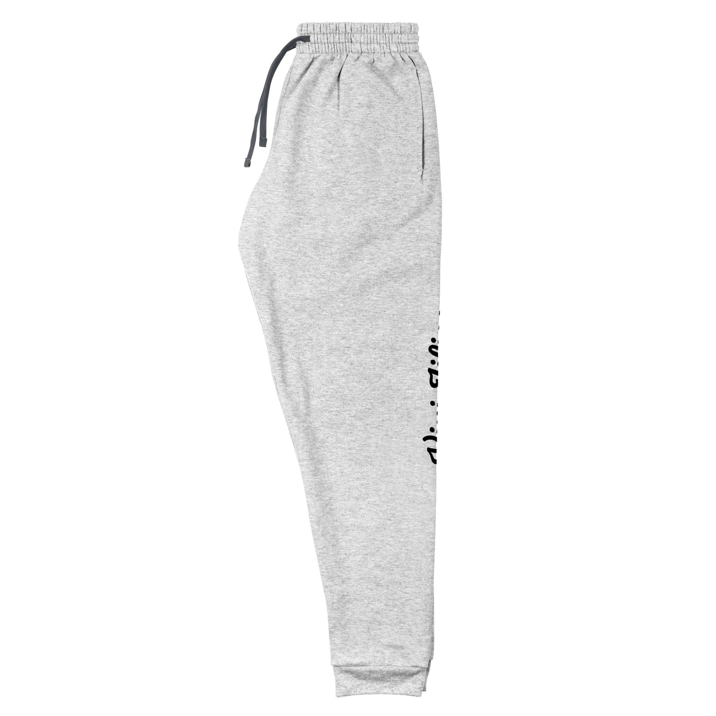 Vivi Filice - Unisex Joggers